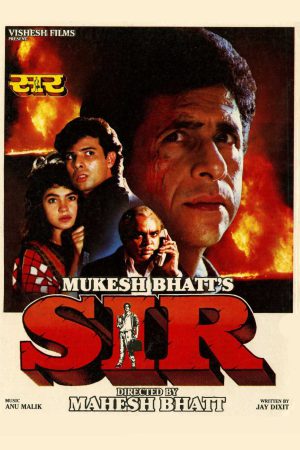 Sir 1993 WebRip [Hindi] 480p, 720p ESub