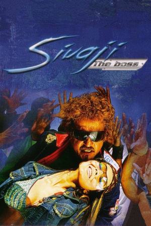 Sivaji: The Boss 2007 BluRay [Hindi + Tamil + Telugu] 480p, 720p ESub