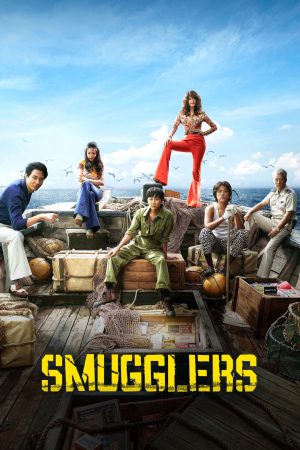Smugglers 2023 WebRip [Hindi + Tamil + Telugu + Korean] 480p, 720p, 1080p ESub