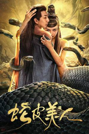 Snake Skin Beauty 2024 WebRip [Hindi + Tamil + Telugu] 480p, 720p
