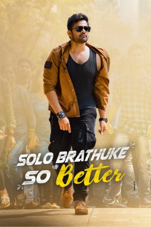 Solo Brathuke So Better 2020 WebRip [Telugu] 480p, 720p ESub