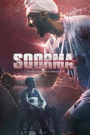 Soorma 2018 BluRay [Hindi] 480p, 720p ESub