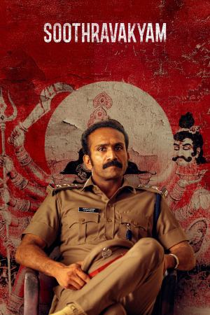 Soothravakyam 2025 WebRip [Hindi + Tamil + Malayalam + Kannada] 480p 720p ESub