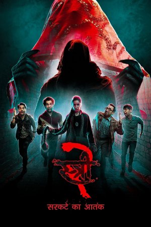 Stree 2 2024 WebRip [Hindi] 480p, 720p, 1080p ESub
