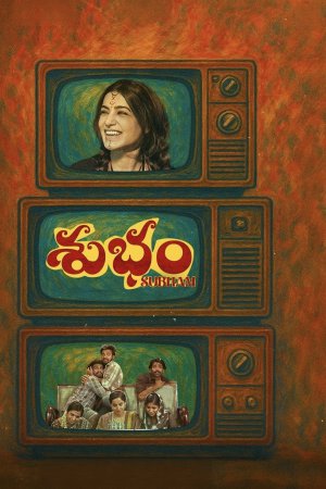 Subham 2025 WebRip [Hindi + Tamil + Telugu + Malayalam + Kannada] 480p 720p 1080p ESub