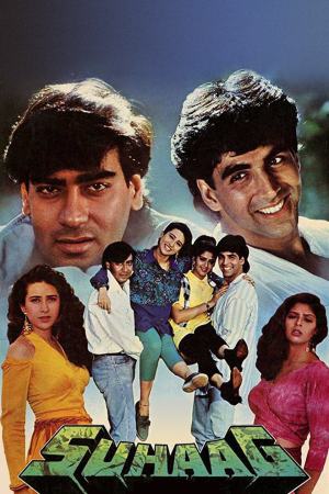 Suhaag 1979 WebRip [Hindi] 480p, 720p ESub