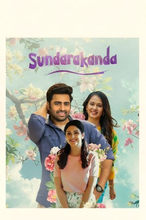 Sundarakanda 2025 WebRip [Hindi + Tamil + Telugu + Malayalam + Kannada] 480p, 720p, 1080p ESub