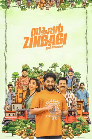 Super Zindagi 2024 WebRip [Malayalam] 480p 720p ESub