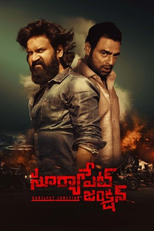 Suryapet Junction 2025 WebRip [Hindi + Telugu] 480p 720p ESub