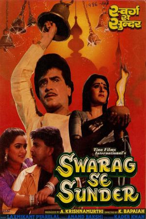 Swarag Se Sunder 1986 WebRip [Hindi] 480p, 720p