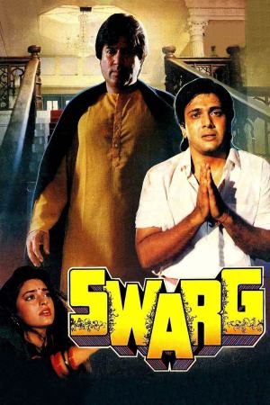 Swarg 1990 WebRip [Hindi] 480p, 720p ESub
