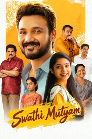 Swathi Muthyam 2022 WebRip [Hindi + Telugu] 480p 720p ESub