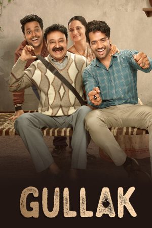 Gullak 2019 WebRip Season 1 [Hindi + Tamil + Telugu + Malayalam + Kannada] 480p 720p ESub
