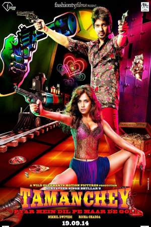 Tamanchey 2014 WebRip [Hindi] 480p, 720p ESub