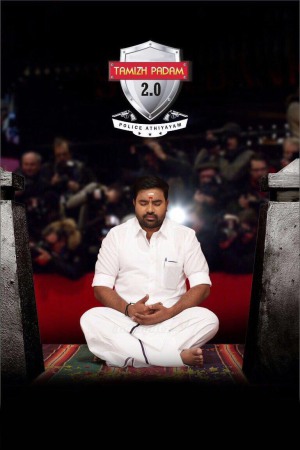 Tamizh Padam 2 2018 WebRip [Tamil] 480p, 720p ESub