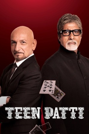 Teen Patti 2010 WebRip [Hindi] 480p, 720p ESub