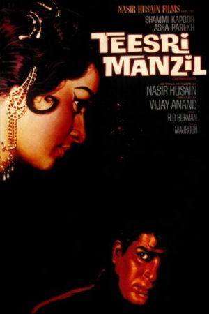 Teesri Manzil 1966 WebRip [Hindi] 480p, 720p