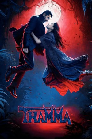 Thamma 2025 WebRip [Hindi + Telugu] 480p 720p 1080p ESub