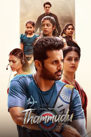 Thammudu 2025 WebRip [Hindi + Tamil + Telugu + Malayalam + Kannada] 480p 720p ESub