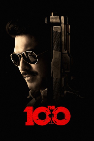 The 100 2025 WebRip [Tamil + Telugu + Malayalam + Kannada] 480p 720p ESub