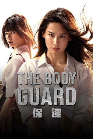 The Bodyguard 2024 WebRip [Hindi + Tamil + Telugu + English] 480p 720p ESub