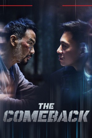 The Comeback 2023 WebRip [Hindi + Tamil + Telugu + Chinese] 480p, 720p