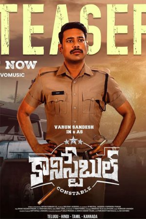 The Constable 2025 WebRip [Telugu] 480p, 720p ESub Poster