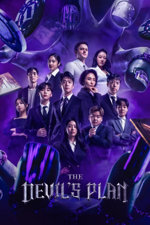 The Devil's Plan (2023) Season 1 [Hindi + English] WebRip 480p 720p ESub - Complete
