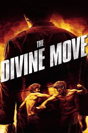 The Divine Move 2014 BluRay [Hindi + Korean] 480p, 720p ESub