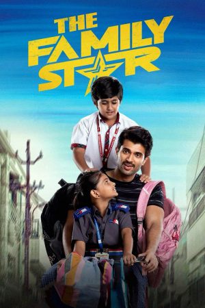 The Family Star 2024 WebRip [Malayalam + Kannada] 480p, 720p