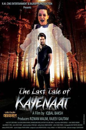 The Last Tale of Kayenaat 2016 WebRip [Hindi] 480p, 720p ESub