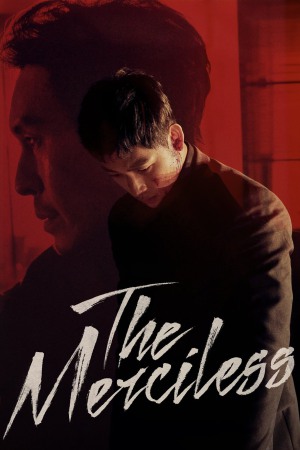 The Merciless 2017 BluRay [Hindi + Tamil + Korean] 480p, 720p ESub