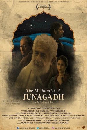 The Miniaturist of Junagadh 2021 WebRip [Hindi] 480p, 720p ESub