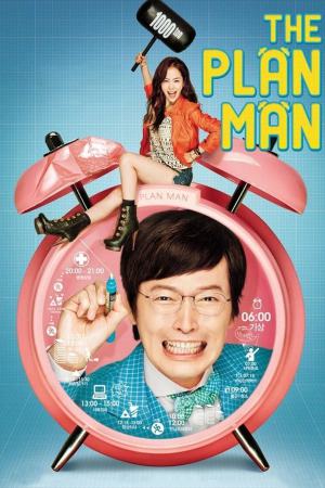 The Plan Man 2014 WebRip [Hindi + Tamil + Telugu + Korean] 480p, 720p ESub