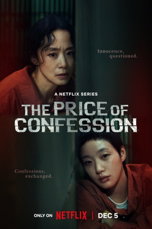 The Price of Confession (2025) Season 1 [Hindi + English] WebRip 480p 720p ESub - Complete