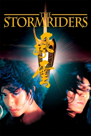 The Storm Riders 1998 BluRay [Hindi + Tamil + Chinese] 480p 720p