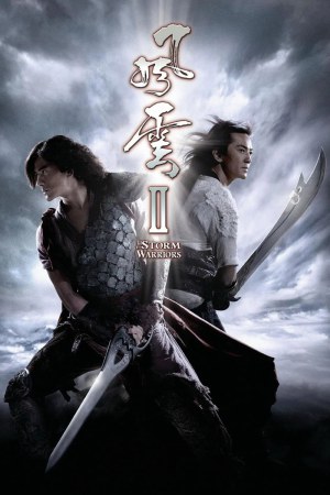 The Storm Warriors 2009 BluRay [Hindi + Tamil + Telugu + Russian] 480p 720p ESub