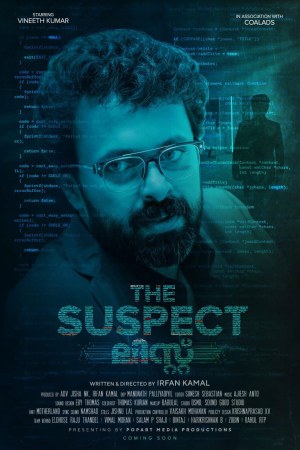 The Suspect List 2024 WebRip [Malayalam] 480p, 720p