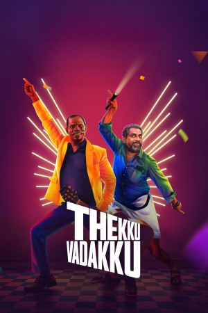 Thekku Vadakku 2024 WebRip [Malayalam] 480p, 720p