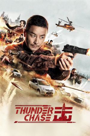 Thunder Chase 2021 WebRip [Hindi] 480p, 720p