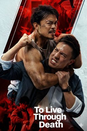 To Live Through Death 2024 WebRip [Hindi + Tamil + Telugu] 480p 720p ESub