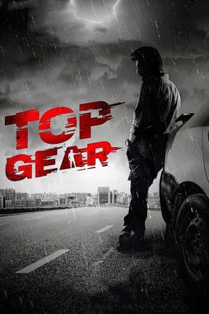 Top Gear 2022 WebRip [Hindi + Telugu] 480p 720p ESub