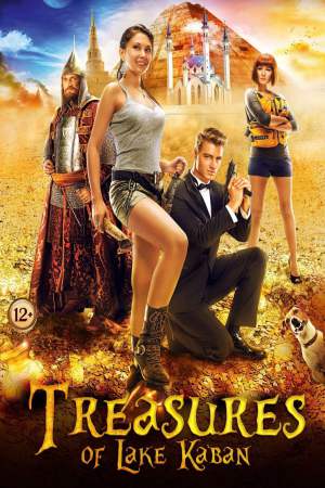 Treasures of Lake Kaban 2013 BluRay [Hindi] 480p, 720p