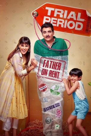 Trial Period 2023 WebRip [Hindi] 480p, 720p, 1080p ESub