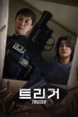 Trigger (2025) Season 1 [Hindi + Tamil + Telugu + English] WebRip 480p 720p ESub - Complete