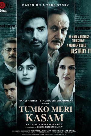 Tumko Meri Kasam 2025 HDCam [Hindi] 480p, 720p, 1080p