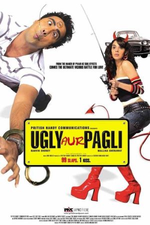 Ugly Aur Pagli 2008 WebRip [Hindi] 480p, 720p ESub