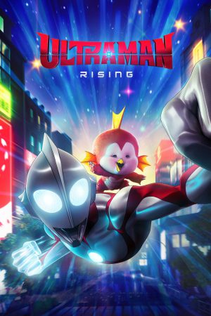Ultraman: Rising 2024 WebRip [Hindi + Tamil + Telugu + English] 480p, 720p ESub