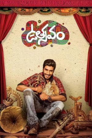 Utsavam 2024 WebRip [Telugu] 480p, 720p ESub