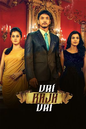 Vai Raja Vai 2015 WebRip [Tamil] 480p 720p ESub